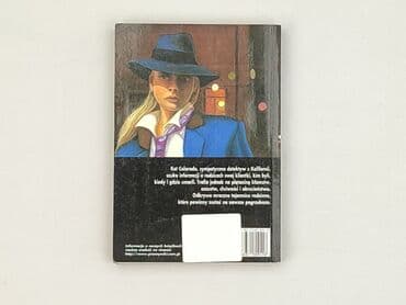 Books, Audio & Video formats: Book, genre - Novel, condition - Perfect — 2