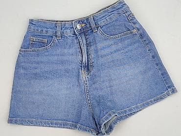 marynarka primark: Primark, Szorty damskie, rozmiar S — 1