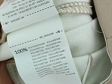 deichman buty: Legginsy Ze skóry ekologicznej damskie, rozmiar XS — 5