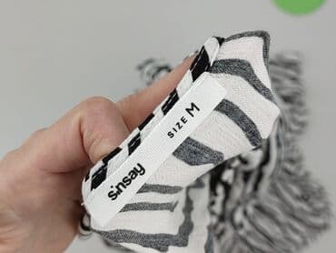 sukienka w paski sinsay: Sinsay, Sukienka damska, rozmiar M — 4