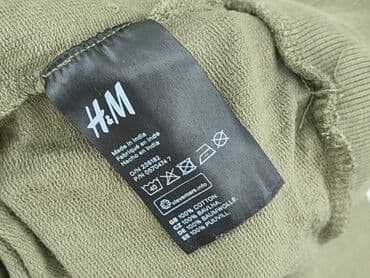 chaotic system bluza: H&M, Світшот жіночий, розмір S — 5