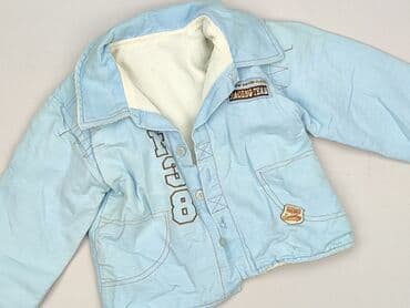 Jacket, Bobo Dream, 12-18 months, condition - Very good