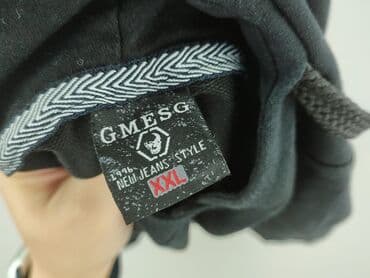 koszulki latynka allegro: Bluza z kapturem dla mężczyzn, 2XL, stan - Bardzo dobry — 4