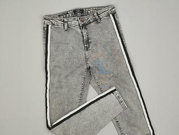 Spodnie: Bershka, Jeansy damskie, rozmiar S — 1