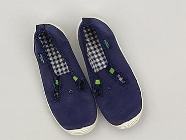 dresy z majtkami: Buty sportowe Cool Club, 31, Używany — 1