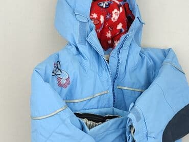 tanie sklepy internetowe z odzieżą: Kombinezon, 12-18 miesięcy, stan - Idealny — 6