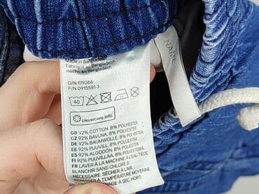 spodnie ze stopkami: Spodnie jeansowe, H&M, 4-5 lat, 104/110, stan - Bardzo dobry — 5