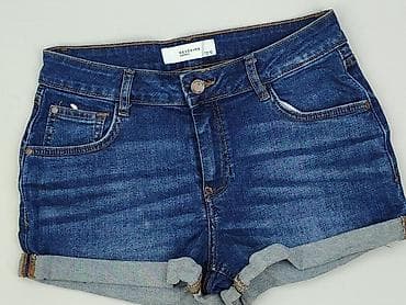 Denim, Szorty damskie, rozmiar M