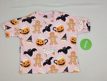 nebula piżamy: NEXT Petite, Piżama damska, rozmiar 2XL — 2