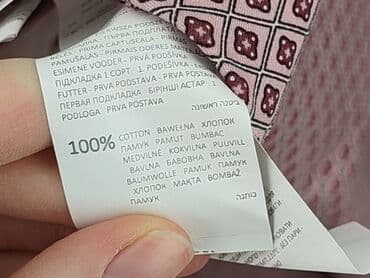 buty damskie mohito: Mohito, Spodnie materiałowe damskie, rozmiar XS — 7