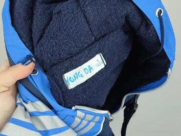 kombinezon name it softshell: Kombinezon, 9-12 miesięcy, stan - Bardzo dobry — 4