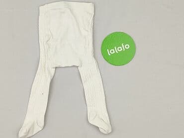 krótkie spodenki niemowlęce 74: Tights for babies, 3-6 months, 62-68 cm, H&M, condition - Very good — 3