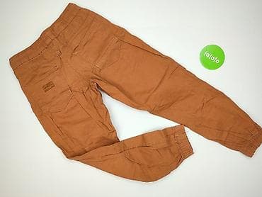 second hand second: Cropp, Спортивні штани для чоловіків, розмір XS — 3