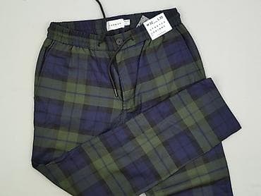 Męskie spodnie Topman – model Stretch Skinny - Krój: skinny, z wąską