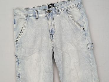 internetowy second hand: Cropp, Szorty dla mężczyzn, rozmiar L — 1