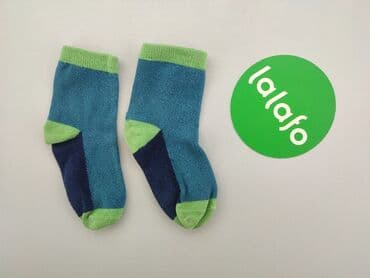 klapki z futerkiem dla dzieci ccc: Socks, condition - Very good — 3