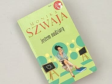 Книги: Книга, жанр - Нон-фікшн, стан - Дуже гарний — 1