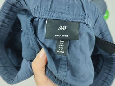 krótkie spodnie h m: H&M, Шорти для чоловіків, розмір L — 4