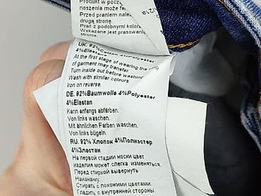 big star spódnice: Jeansy damskie, rozmiar XS — 5