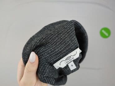 next marynarka: New Look, Marynarka damska, S — 4