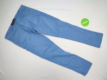 kurtka zimowa converse: Чіноси для чоловіків, L на lalafo.pl — 2 kurtka zimowa converse: Чіноси для чоловіків, L — 2