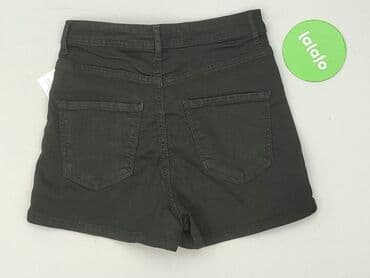 jeansy plus size wysoki stan: Cropp, Szorty damskie, M — 3