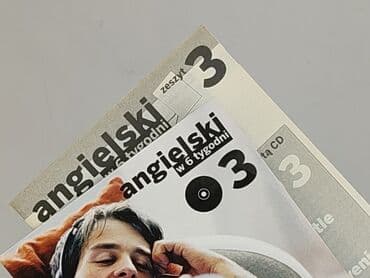 Muzyka: Płyta CD — 4