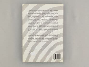 Books, Audio & Video formats: Book, genre - Non-fiction, condition - Very good — 2