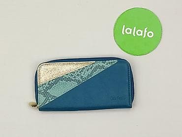 portfel damski: Portfel, Damskie, stan - Idealny — 2