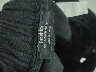 new yorker krótkie spodenki dresowe: Bershka, Брюки жіночі, M на lalafo.pl — 4 new yorker krótkie spodenki dresowe: Bershka, Брюки жіночі, M — 4