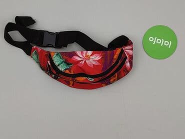 plecaki iguana: Nerka, stan - Idealny — 2