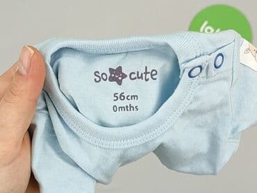 kombinezon lupilu lidl: Боді, So cute, Для недоношених, 
стан - Ідеальний — 4