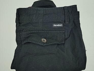 reserved cardigans: Threadbare, Szorty dla mężczyzn, rozmiar L — 6