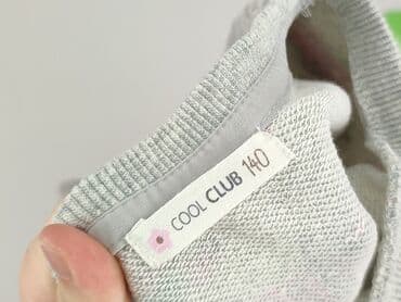 krotkie skarpety reserved: Світшот, Cool Club, 10 р., 134-140 см, стан - Дуже гарний — 4