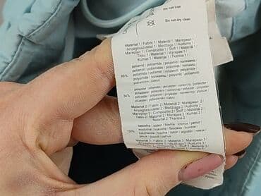 topolino kurtka dziecięca: Kurtka przejściowa, Coccodrillo, 1.5-2 lat, 86-92 cm, stan - Bardzo dobry — 8