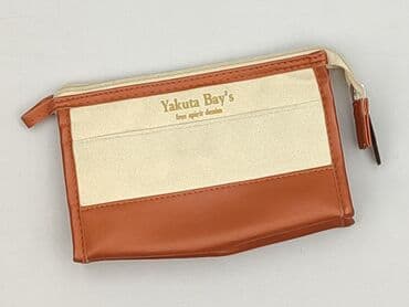 portfele sinsay: Kosmetyczka, stan - Bardzo dobry — 1