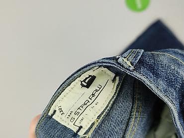 version jeans: G-Star Raw, Джинси жіночі, розмір S — 4