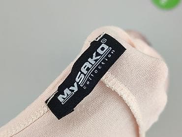 koszulka koala: T-shirt damski, rozmiar 4XL — 4