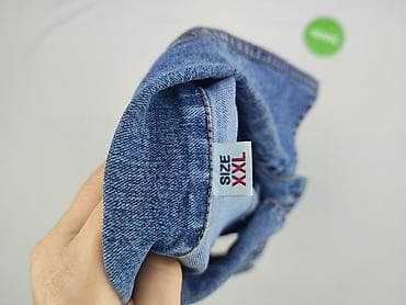 katana jeans: Kurtka jeansowa damska, rozmiar 2XL — 4