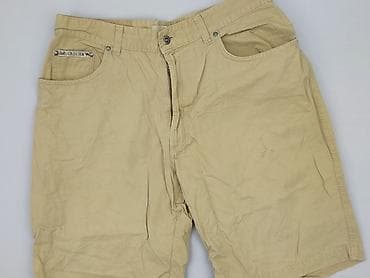 smog basic regular fit: Camel, Szorty dla mężczyzn, rozmiar XL — 1