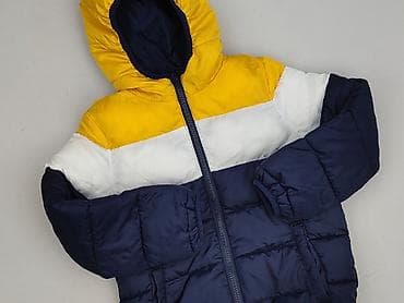 torba sinsay: Kurtka puchowa Sinsay, 7 lat, Tkaniny syntetyczne, stan - Bardzo dobry — 1