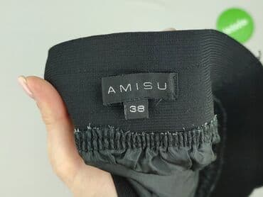 spódnice w zwierzęce wzory: Amisu, Spódnica damska, rozmiar M — 4