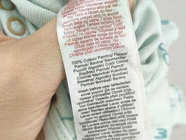 podkoszulki 98: Body, So cute, 0-1 month, 
condition - Perfect — 5