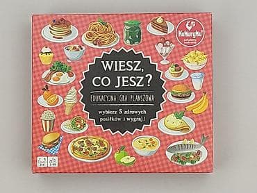 Gra dla Dzieci, stan - Idealny