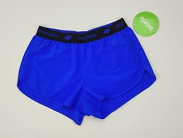 dresy w panterke: 4F, Szorty damskie, rozmiar S — 2