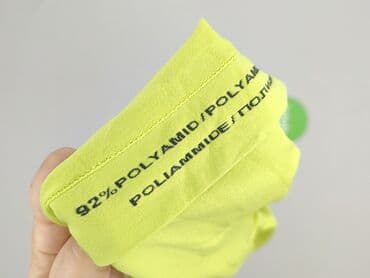 dorimodes majtki bezszwowe: Top damski, rozmiar L — 5