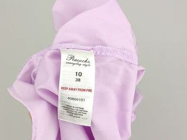 piżamka pepco: Peacocks, Bluzka damska, rozmiar S — 5