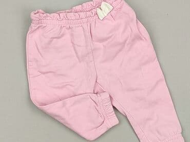 Sweatpants, Baby club, 6-9 months, condition - Very good
