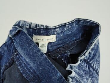 krótkie spodenki z wysokim stanem sklep: Szorty damskie, rozmiar S — 4