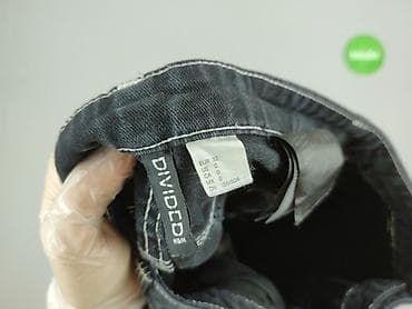 sprane jeansy: H&M Divided, Spodnie cargo damskie, rozmiar 2XS — 4